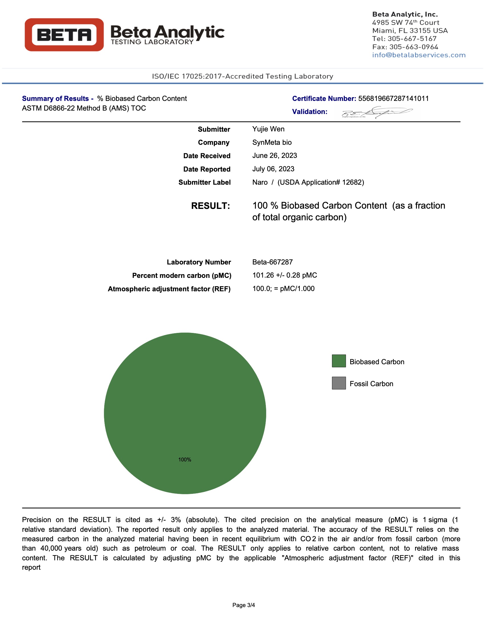 100% 生物基内容认证